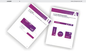 锐箭设计 连接上海浦东与太仓的专业品牌视觉解决方案