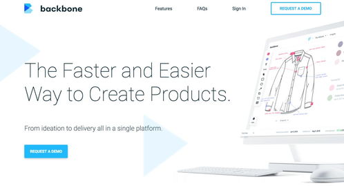 互联网时尚品牌高效运作的“送水人” Backbone PLM完成800万美元A轮融资，以数字化设计驱动网页与网站革新