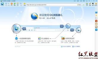 网站产品设计分析 再谈新手用户引导设计的优化策略（以网络工程场景为例）