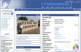 网站配色指南 探索互联网色彩心理学与网页设计